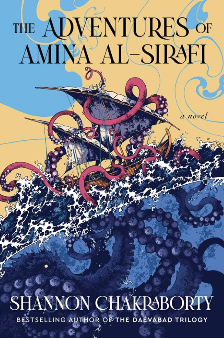 The Adventures of Amina al-Sirafi Cover